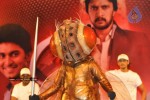 Eega Audio Launch 03 - 33 of 71