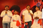 Eega Audio Launch 03 - 48 of 71