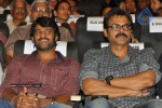 Eega Audio Launch 04 - 23 of 65