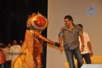 Eega Audio Launch 04 - 28 of 65