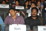 Eega Audio Launch 04 - 46 of 65