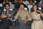 Eega Movie Audio Launch 02 - 40 of 81