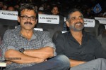 Eega Movie Audio Launch 02 - 43 of 81