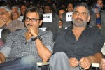 Eega Movie Audio Launch 02 - 58 of 81
