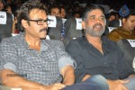 Eega Movie Audio Launch 02 - 60 of 81
