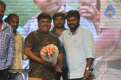 Ego Movie Audio Launch - 18 of 31