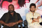 Eka Aata Naade Audio Launch - 8 of 65