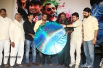 Eka Aata Naade Audio Launch - 23 of 65