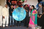 Eka Aata Naade Audio Launch - 29 of 65