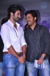 Eka Veera Movie Audio Launch - 32 of 135