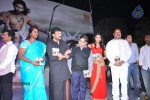 Eka Veera Movie Audio Launch - 50 of 135