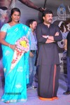 Eka Veera Movie Audio Launch - 57 of 135
