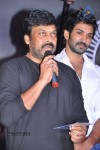 Eka Veera Movie Audio Launch - 106 of 135