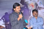 Eka Veera Movie Audio Launch - 108 of 135