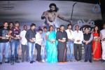 Eka Veera Movie Audio Launch - 110 of 135