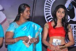 Eka Veera Movie Audio Launch - 111 of 135
