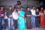 Eka Veera Movie Audio Launch - 122 of 135