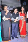 Eka Veera Movie Audio Launch - 123 of 135