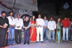 Eka Veera Movie Audio Launch - 124 of 135