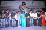 Eka Veera Movie Audio Launch - 126 of 135