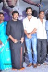 Eka Veera Movie Audio Launch - 132 of 135