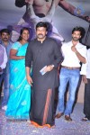 Eka Veera Movie Audio Launch - 135 of 135