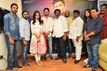 Ekkadiki Pothavu Chinnavada 1st Song Launch - 1 of 16