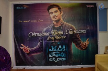 Ekkadiki Pothavu Chinnavada 1st Song Launch - 3 of 16
