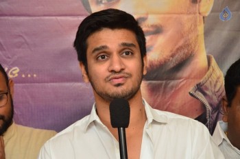 Ekkadiki Pothavu Chinnavada 1st Song Launch - 4 of 16