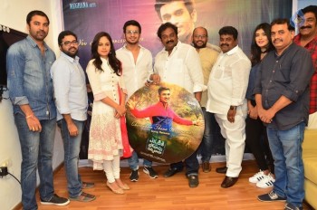 Ekkadiki Pothavu Chinnavada 1st Song Launch - 9 of 16