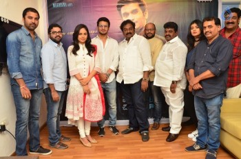 Ekkadiki Pothavu Chinnavada 1st Song Launch - 14 of 16