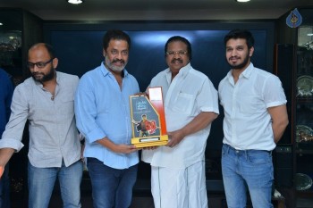 Ekkadiki Pothavu Chinnavada 50 Days Celebrations - 19 of 42