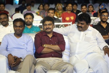 Ekkadiki Pothavu Chinnavada Audio Success Celebrations 1 - 24 of 72