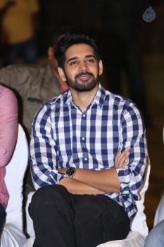 Ekkadiki Pothavu Chinnavada Audio Success Celebrations 1 - 25 of 72