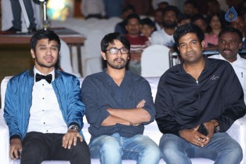 Ekkadiki Pothavu Chinnavada Audio Success Celebrations 1 - 31 of 72