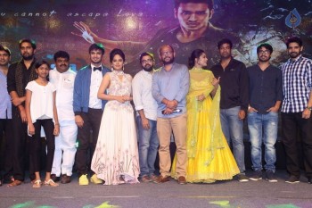 Ekkadiki Pothavu Chinnavada Audio Success Celebrations 2 - 4 of 77