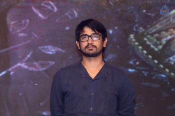 Ekkadiki Pothavu Chinnavada Audio Success Celebrations 2 - 5 of 77