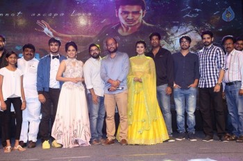 Ekkadiki Pothavu Chinnavada Audio Success Celebrations 2 - 8 of 77