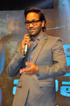 Ekkadiki Pothavu Chinnavada Audio Success Celebrations 2 - 10 of 77