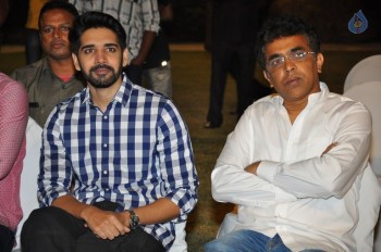 Ekkadiki Pothavu Chinnavada Audio Success Celebrations 2 - 11 of 77