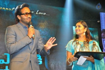 Ekkadiki Pothavu Chinnavada Audio Success Celebrations 2 - 12 of 77