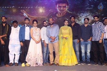 Ekkadiki Pothavu Chinnavada Audio Success Celebrations 2 - 13 of 77