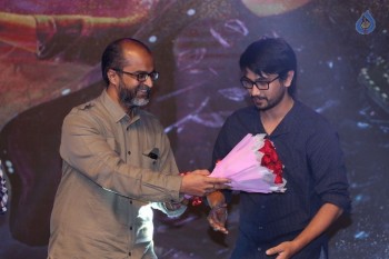 Ekkadiki Pothavu Chinnavada Audio Success Celebrations 2 - 20 of 77