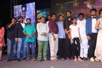 Ekkadiki Pothavu Chinnavada Audio Success Celebrations 2 - 23 of 77