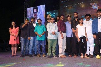 Ekkadiki Pothavu Chinnavada Audio Success Celebrations 2 - 27 of 77