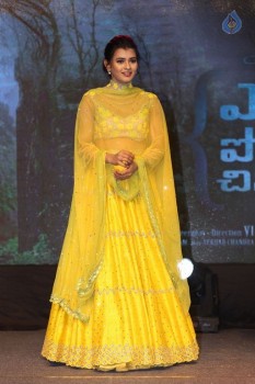 Ekkadiki Pothavu Chinnavada Audio Success Celebrations 2 - 32 of 77