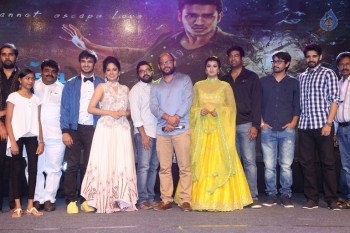 Ekkadiki Pothavu Chinnavada Audio Success Celebrations 2 - 37 of 77