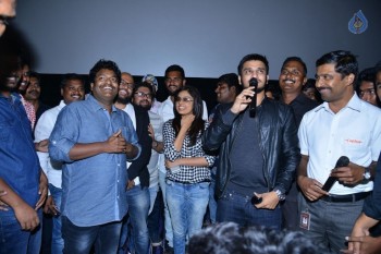 Ekkadiki Pothavu Chinnavada Team Success Tour - 1 of 27