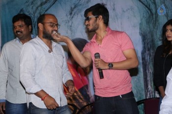 Ekkadiki Pothavu Chinnavada Thanks Meet - 23 of 42