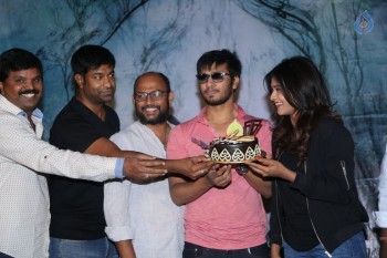 Ekkadiki Pothavu Chinnavada Thanks Meet - 24 of 42